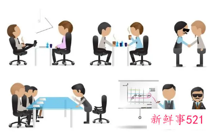 员工大会总结与激励