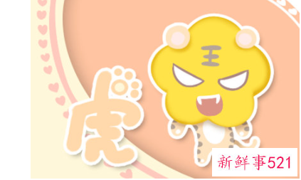 最有实力成功的属相