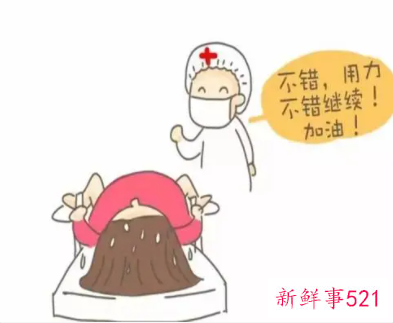 顺产撕裂伤口同房还痛怎么回事