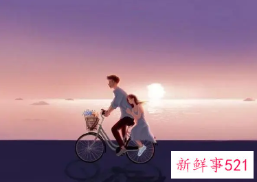 往后余生微信网名