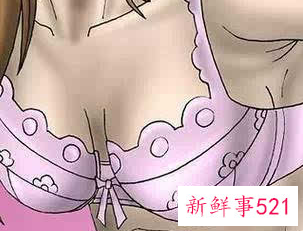 内衣太大了是不是不好