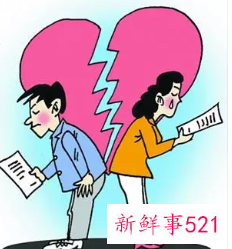 媳妇梦见离婚是什么意思