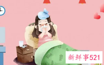 女人梦见自己生病了