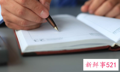 服务公司实训总结