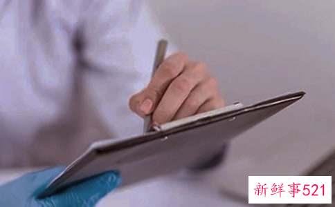 选择职业的考虑原则有哪些