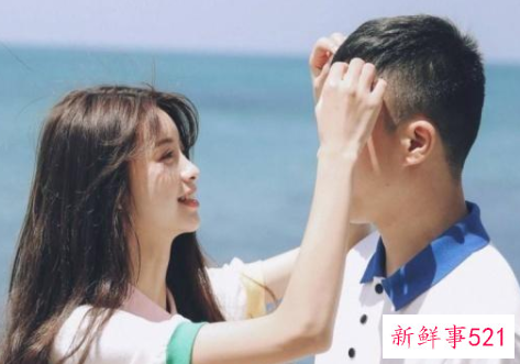 越晚婚越嫁得好的星座女