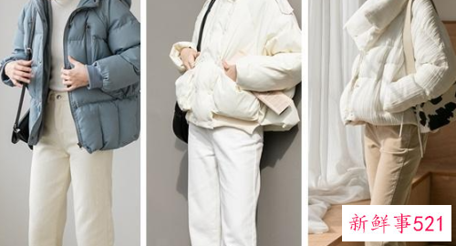 羽绒棉服配什么裤子