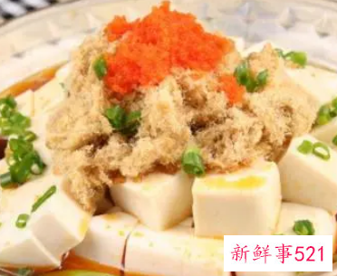 梦见别人做豆腐是什么意思