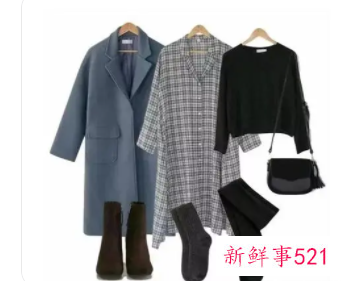 灰色大衣可配浅蓝色毛衣吗