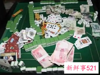 男人赌博输钱该原谅吗