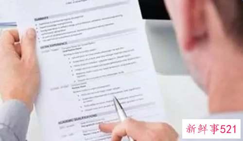 医学专业毕业生求职信