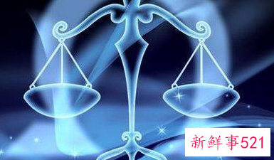 什么血型的天秤座最聪明