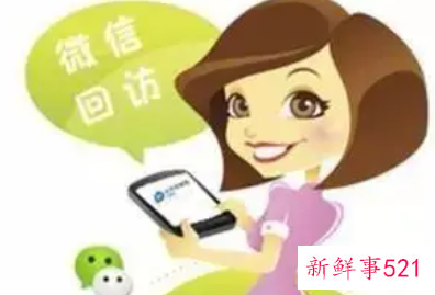 如何解决客户投诉问题