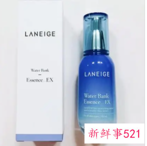 保湿精华液的作用