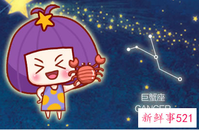 巨蟹女容易跟谁睡