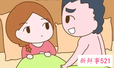 顺产后多久可以同房最好