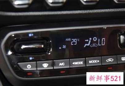 冬天汽车空调应该怎么开