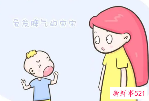 3到4岁小朋友脾气暴躁怎么办