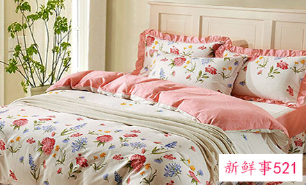 一般多久换一次床单被罩