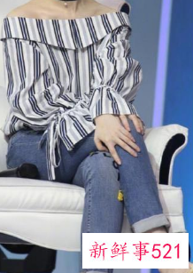 吊带露肩怎么穿