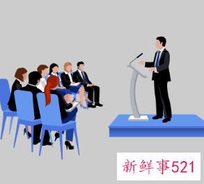 员工大会总结与激励