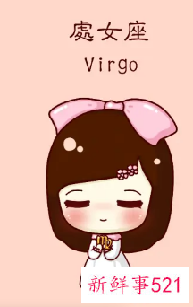 月亮星座哪个家庭富裕