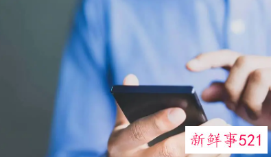 部分年轻人青睐适老版App