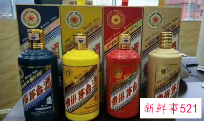 茅台推出空瓶换购活动