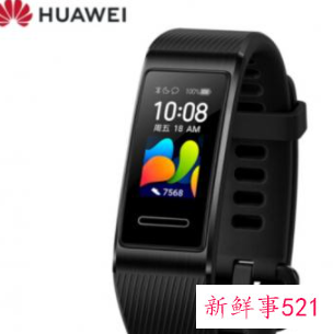 送女友实用的生日礼物