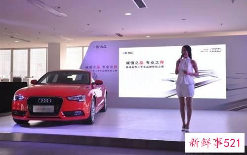 毕业联欢晚会主持人串词