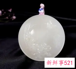 玉作为定情信物