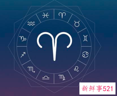 狮子男眼中的白羊女