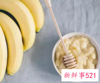 香焦怎么做面膜呢