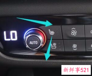 冬天汽车空调应该怎么开