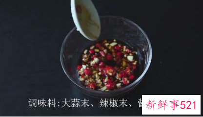 胡萝卜丝凉拌的做法