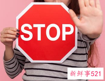 怎样拒绝别人加微信的请求