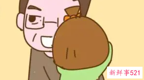 怎么处理乱发脾气的员工