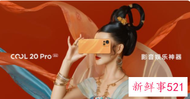 酷派联手腾讯云开始自主研发操作系统