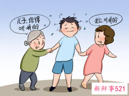 为什么中国的婆媳关系难相处