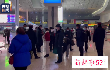 青海地震前1秒出现地光现象