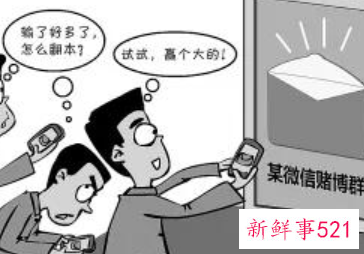 男人赌博输钱该原谅吗