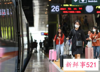 五一假期全国客运量预计达1亿人次