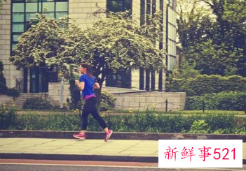 女人梦见自己在跑很累