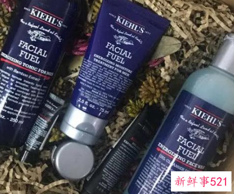 男士油皮护肤品推荐