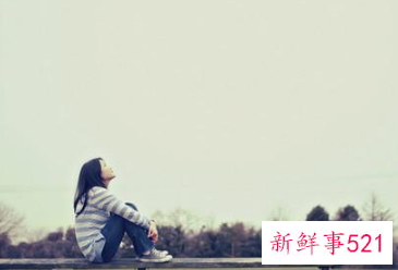 经典句子人生感悟