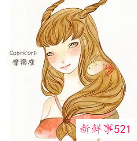 摩羯女分手后会后悔吗