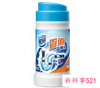 管道疏通剂哪种好