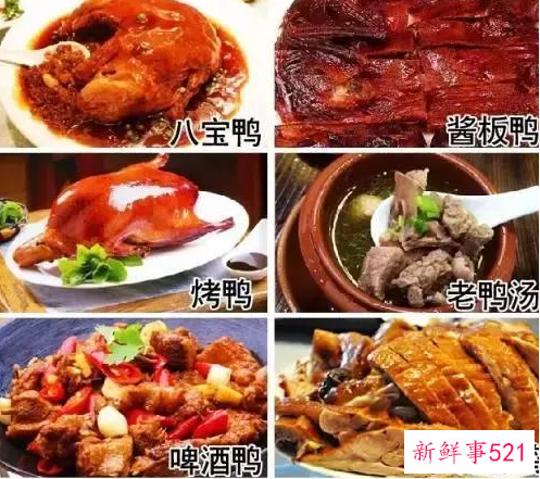 处暑节气前后的民俗