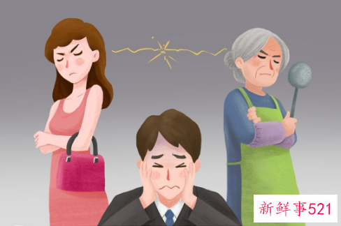 为什么中国的婆媳关系难相处