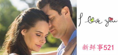 怎么更优雅挽回前任